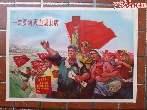 博洛尼亚大学物理学文凭证书